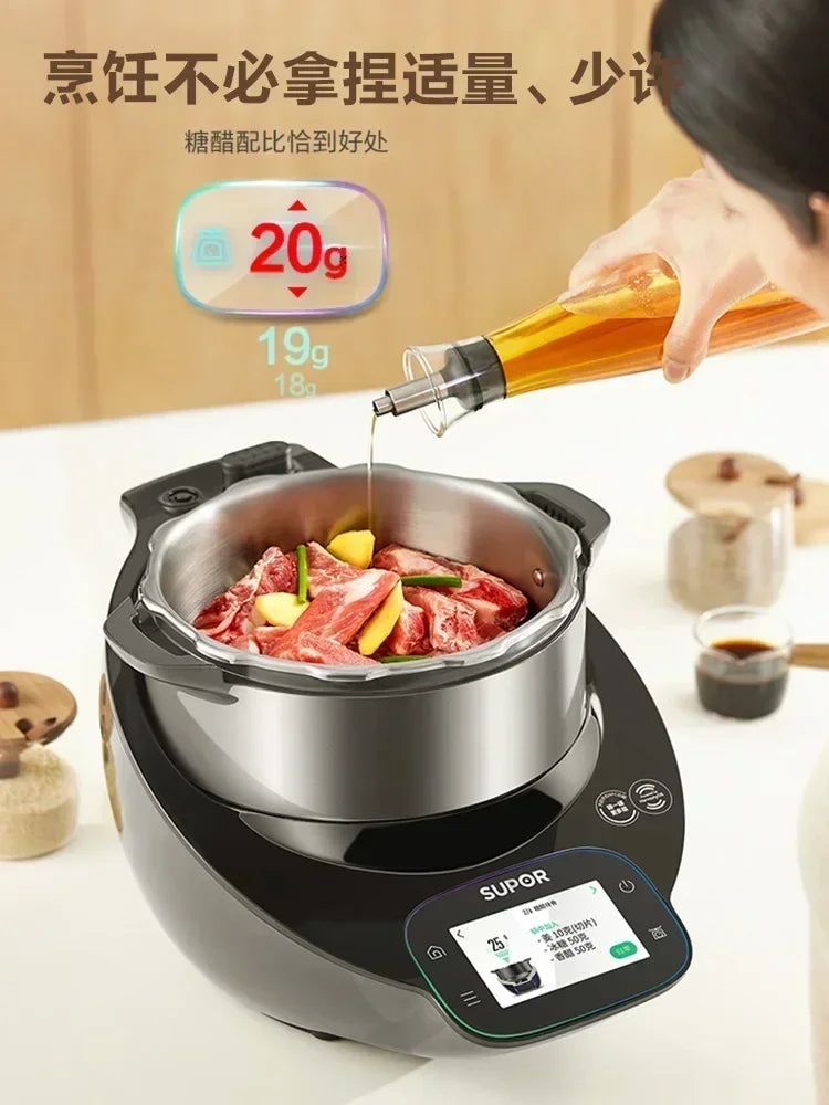 220V SUPOR Small C Master Chef Machine Smart Stir Fry Cooking Robot Multi-Function Automatic Kitchen Appliance AE