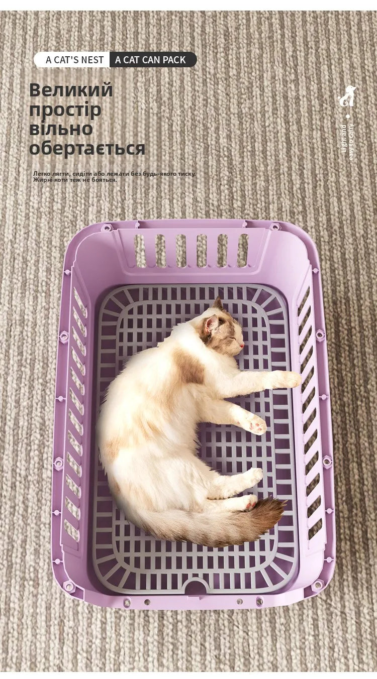 Portable Handheld Plastic  Carrier Air ip Cage Pet Transport Box for Traveling Carrng Dog Cage  Travel Bag