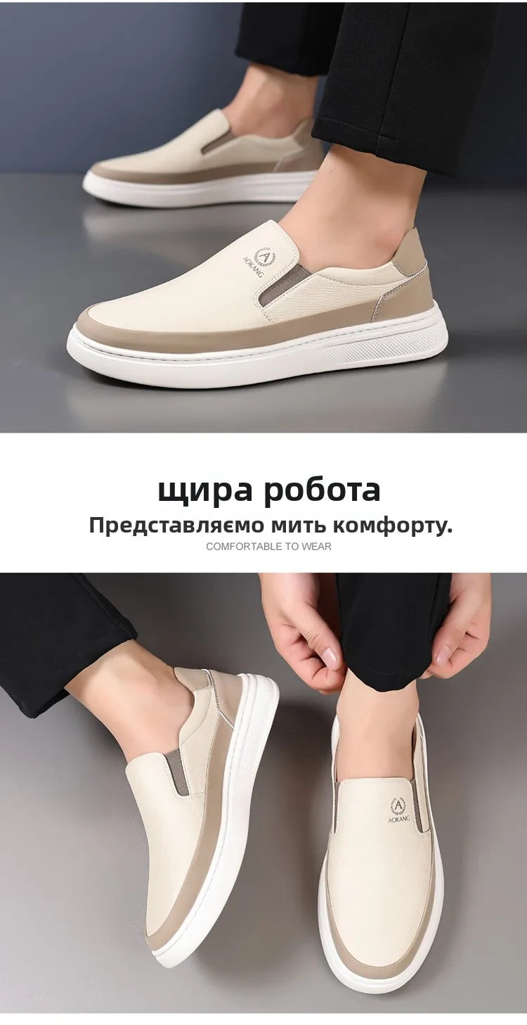 Aokang Men's Slip-On Casual oes Breathable Soft Bot Bean Leather oes Comfortable Rubber Sole Low Heel round Toe