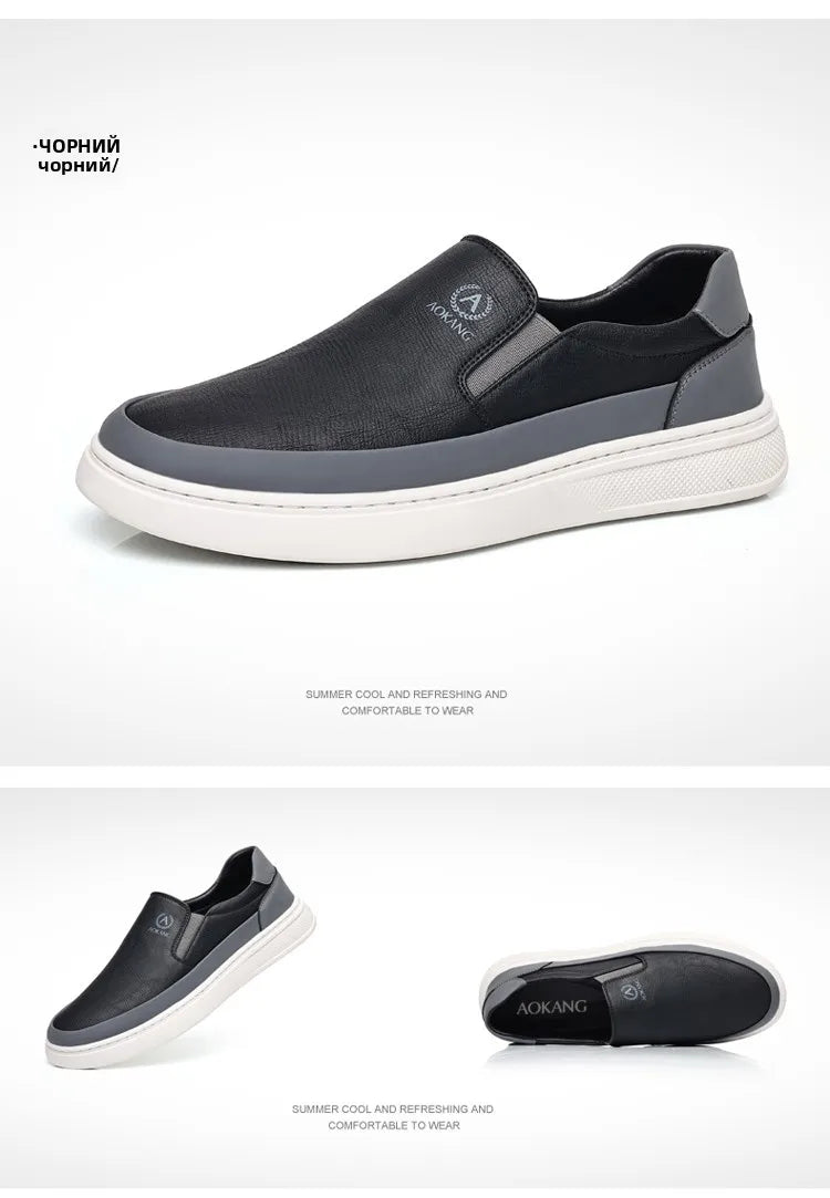 Aokang Men's Slip-On Casual oes Breathable Soft Bot Bean Leather oes Comfortable Rubber Sole Low Heel round Toe