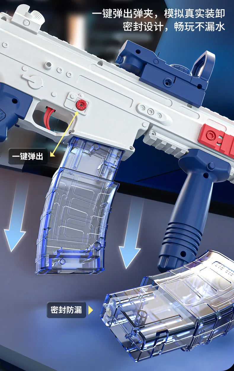 New Uzi Water Gun Electric Pistol Shooting Game Toys Cannon Summer Outdoor Waters Fights Beach Children's Toy Boys Gifts